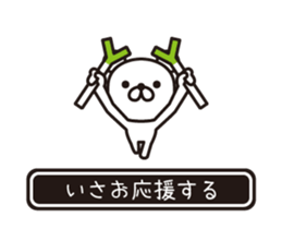 353864402
