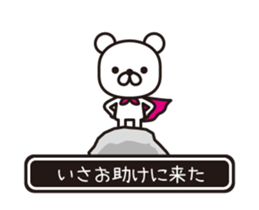 353864404