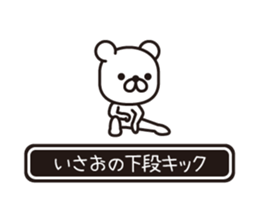 353864408