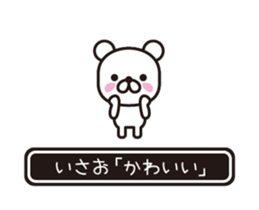 353864410