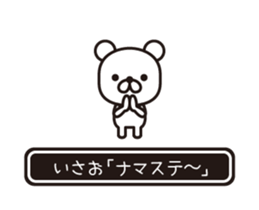 353864411