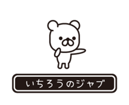 353864506
