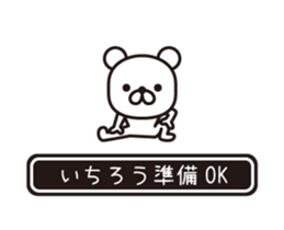 353864511