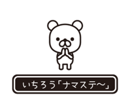 353864523