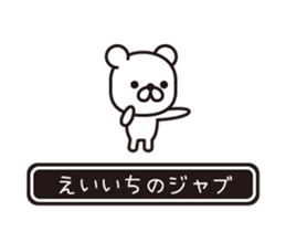 353864578