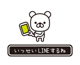 353864616