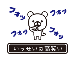 353864622