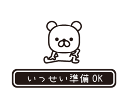353864623
