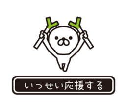 353864626