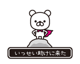 353864628