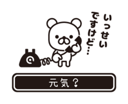 353864630