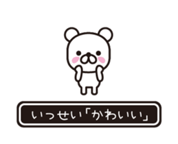 353864634