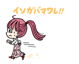 353866102