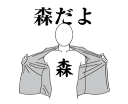 35387126
