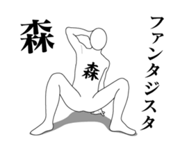 35387127