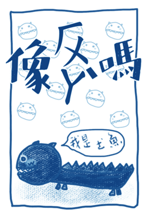 353875292