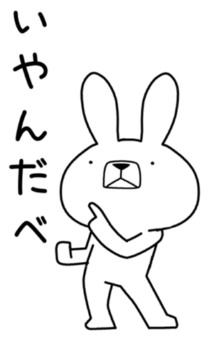 353876001