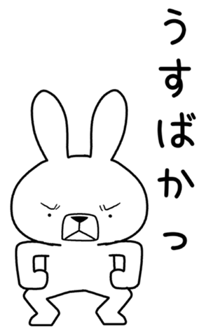 353876003
