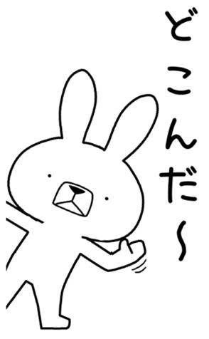 353876031