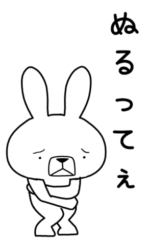 353876032