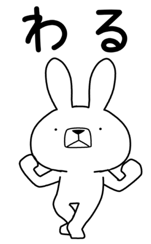 353876037