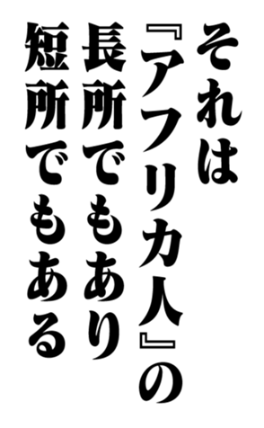 353880334