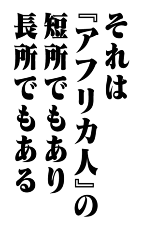 353880335