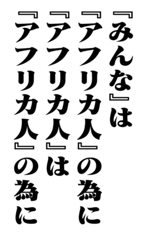 353880337