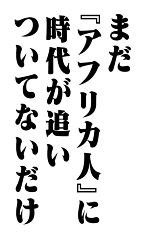 353880340
