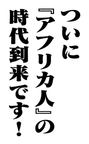 353880341