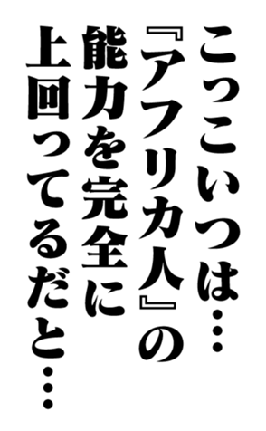 353880342