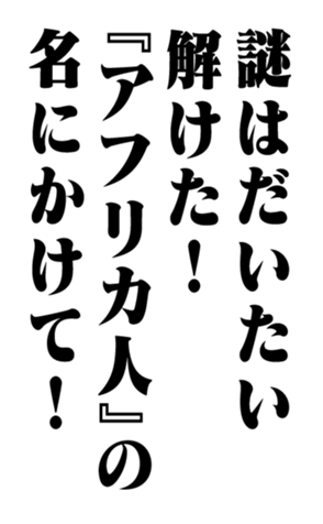 353880343