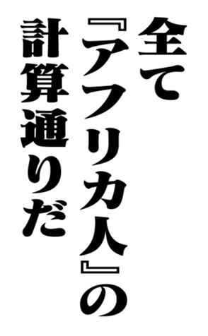 353880347