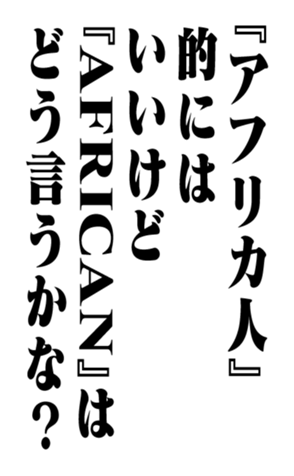 353880349