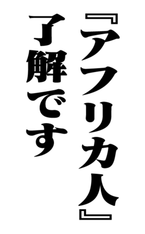 353880354