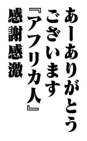 353880355