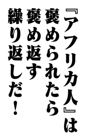 353880362