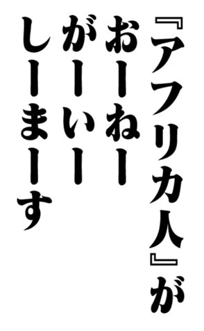 353880363