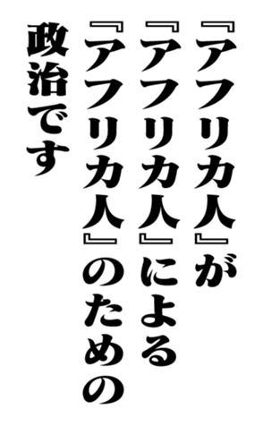 353880373