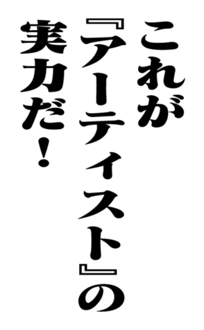 353880459