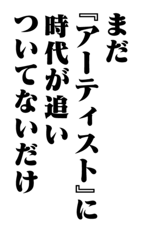 353880460