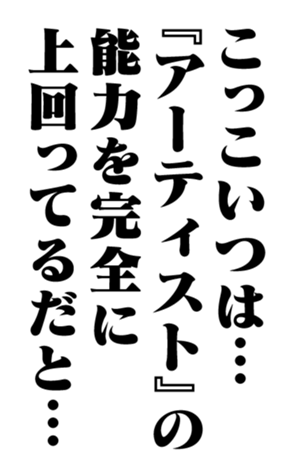 353880462