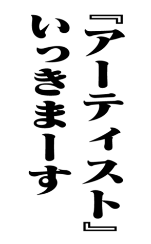 353880478