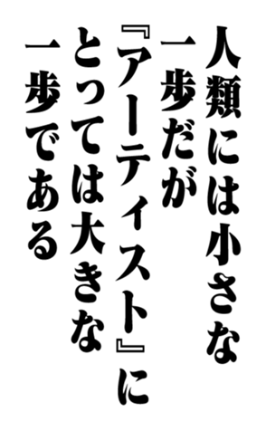 353880489