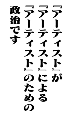 353880493