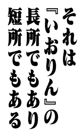 353880622