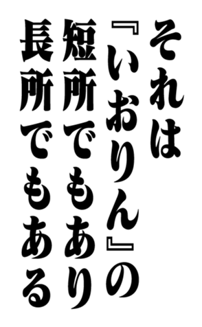 353880623