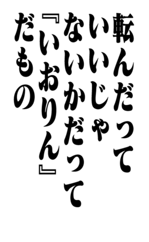 353880624