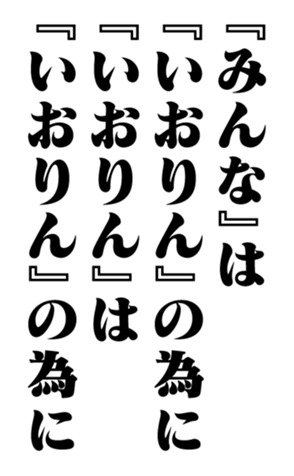 353880625