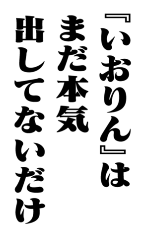 353880626